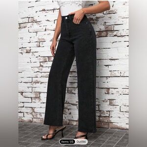 SHEIN Essnce Solid Color High Waist Denim Pants